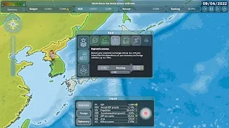 Dummynation(ԾӪϷ)v2.3.5 Ѱͼ