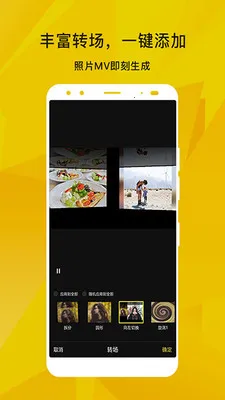 DiskDigger(ֻݻָ)v1.0-2025-07-28 ٷͼ