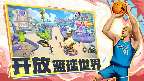 ȫǽɶԹʷ2025ٷ°汾v1.0.242539 ׿ͼ