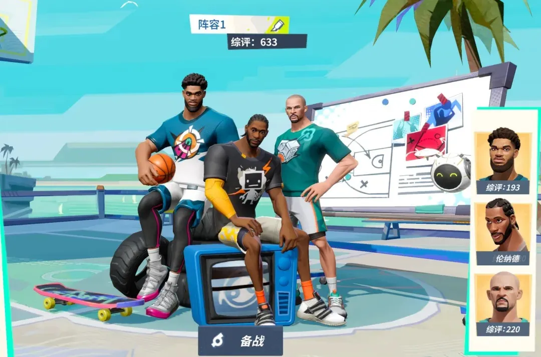 ȫǽɶԹʷ2025ٷ°汾