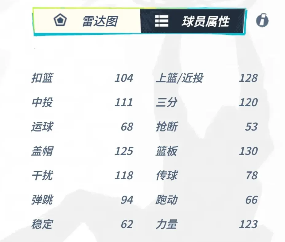 ȫǽɶԹʷ2025ٷ°汾