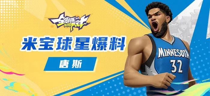 ȫǽɶԹʷ2025ٷ°汾