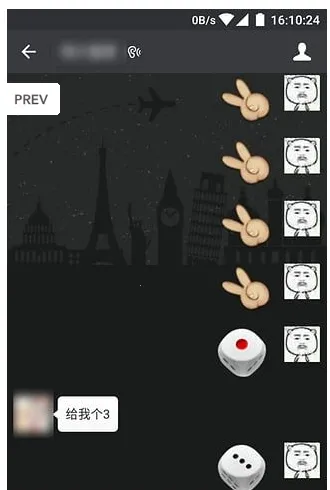 ΢qqӿ2025ٷv1.5.7 Ѱͼ