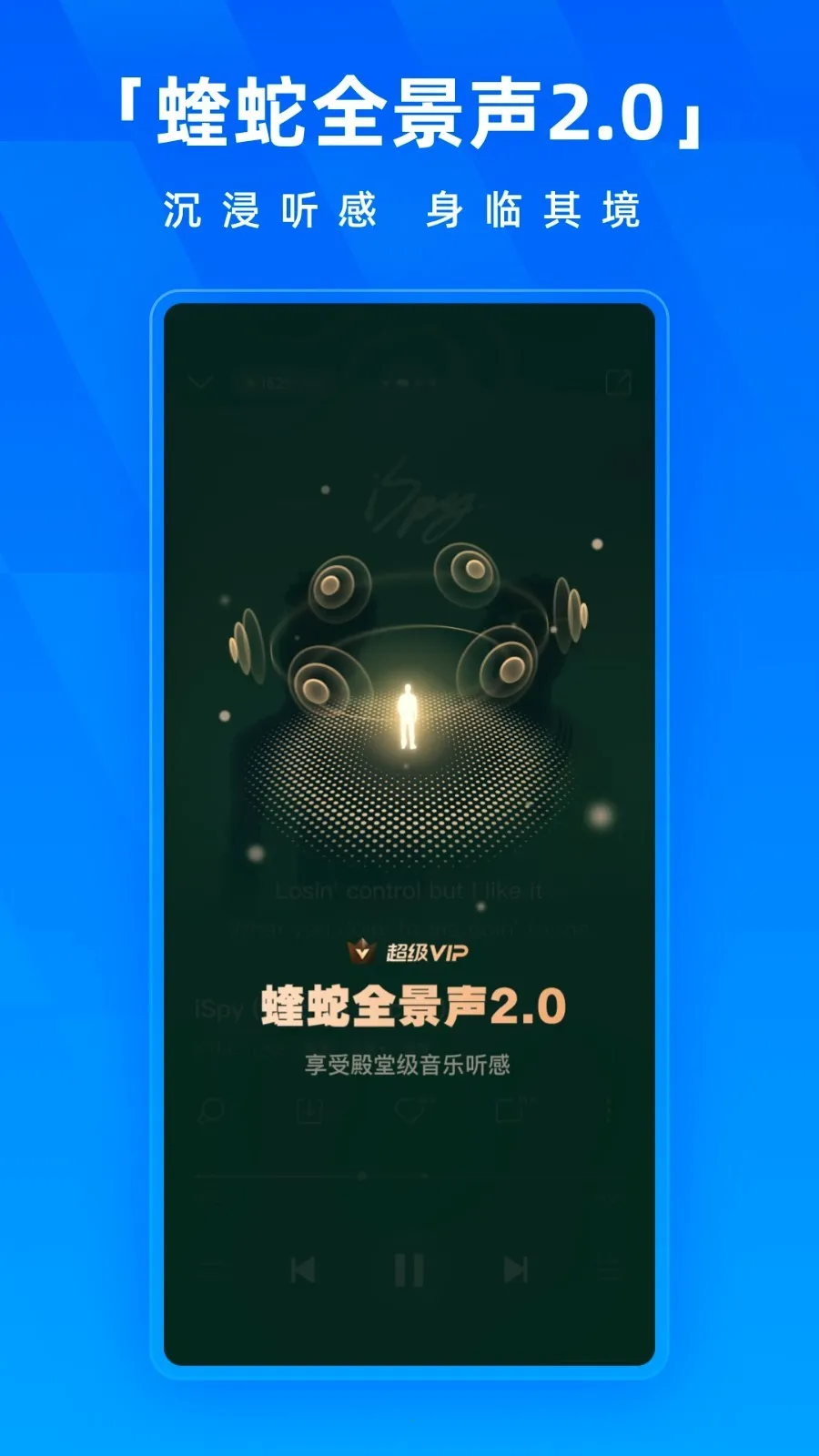 ṷװֻv20.3.8 ֻͼ