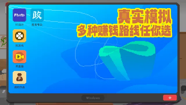 Ҷй2025ٷv1.0.181 ׿ͼ