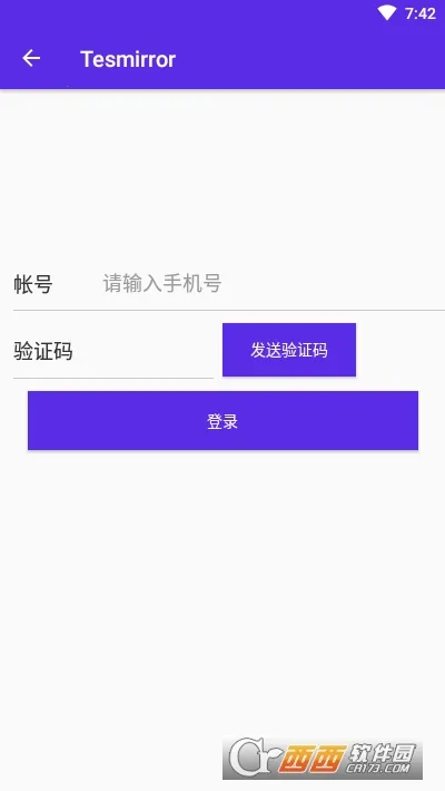 Tesmirror׿ֻv1.0.13_release ٷͼ