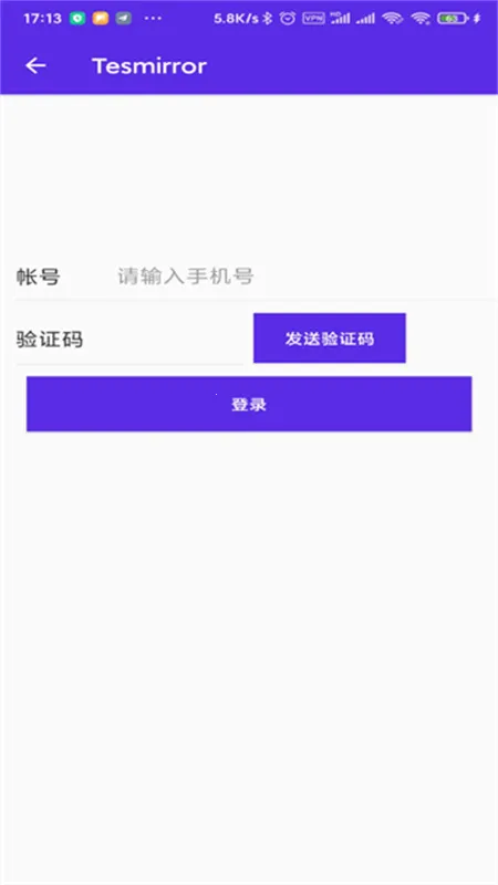 Tesmirror׿ֻv1.0.13_release ٷͼ