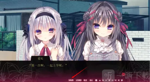 染成红色的真爱百合最新手机版 染成红色的真爱百合最新手机版