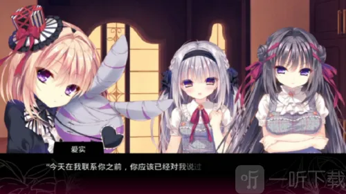 染成红色的真爱百合最新手机版 染成红色的真爱百合最新手机版