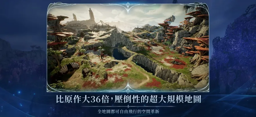 ֮2̨2025ٷ°汾v1.0.4 ׿ͼ