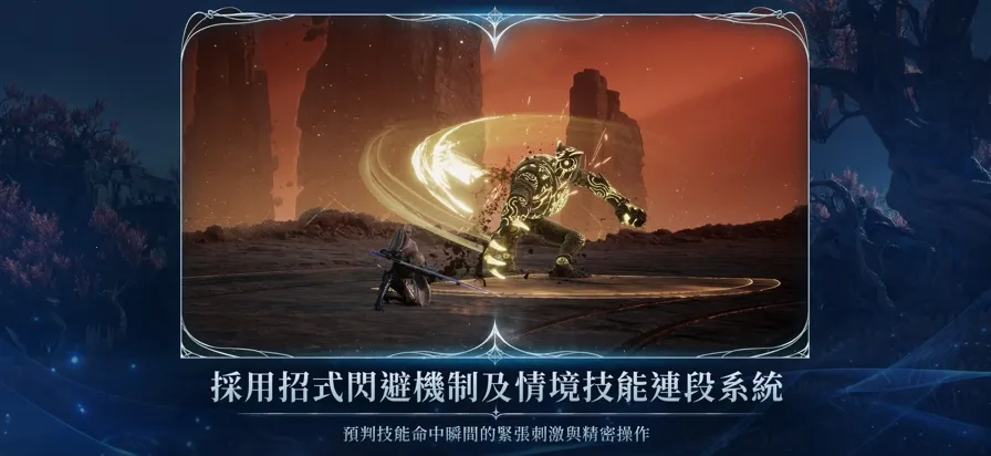 ֮2̨2025ٷ°汾v1.0.4 ׿ͼ