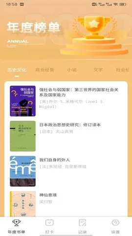 ط鵥2025°汾v1.0.7 Ѱͼ