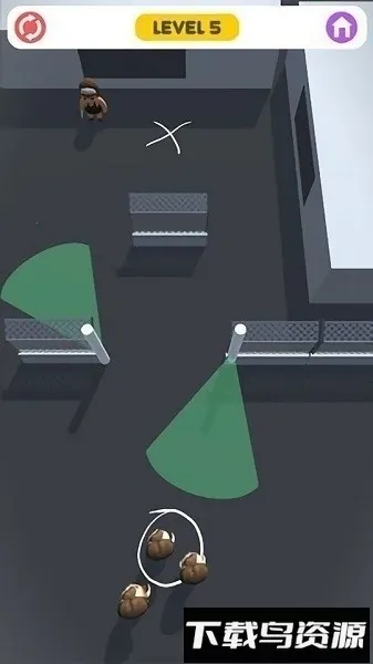 Խж2025°汾v1.0.9 ٷͼ