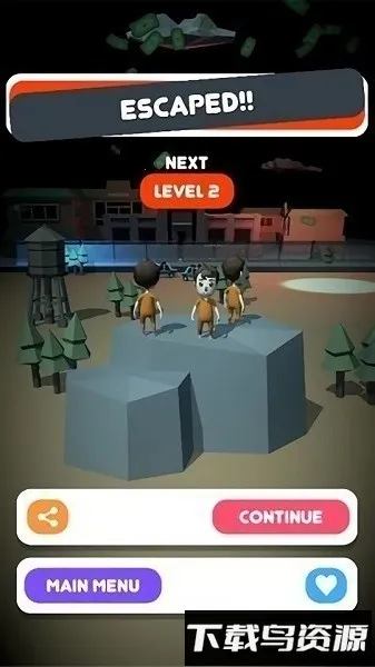 Խж2025°汾v1.0.9 ٷͼ