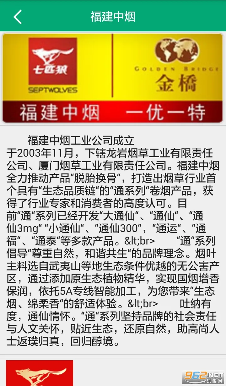 (̲ݶƽ̨)v3.2.0 ֻͼ