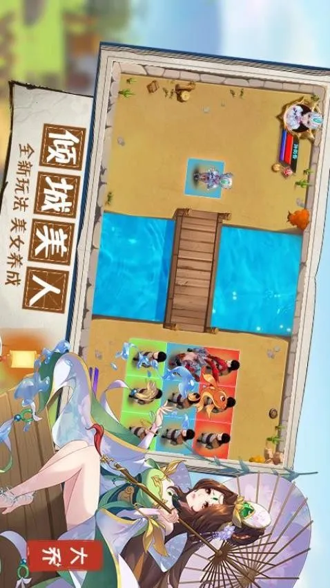 ˫ս2025ذװv1.2.3 ֻͼ