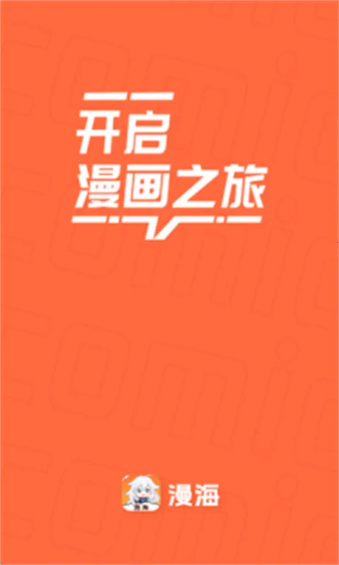 Ķ2025ذװv1.0.0 Ѱͼ