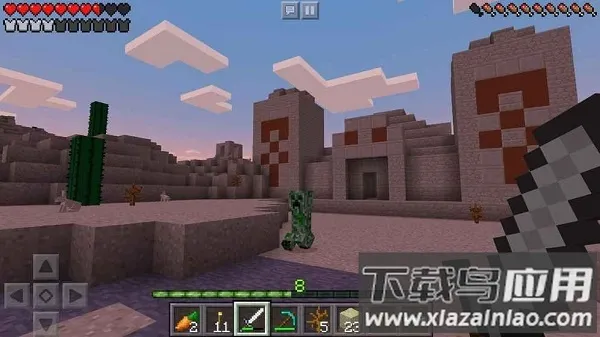 ҵ0154ֻv1.21.130.20 ׿ͼ