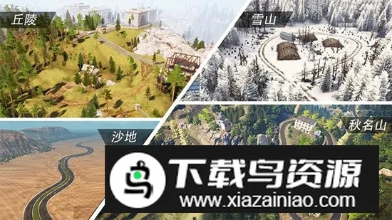 ι·ģ⻪Ϊ2025°汾v1.7 Ѱͼ