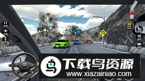 ι·ģ⻪Ϊ2025°汾v1.7 Ѱͼ