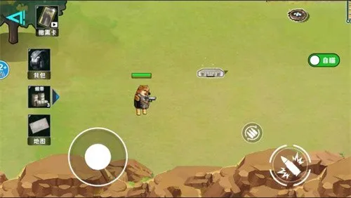 èж2025ٷ°汾v1.0 ׿ͼ