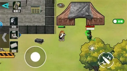 èж2025ٷ°汾v1.0 ׿ͼ