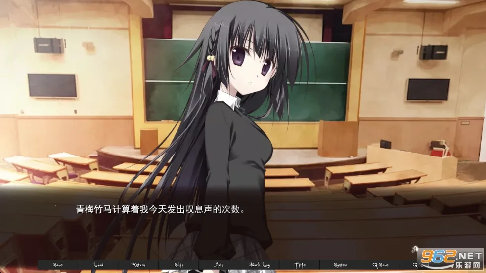 ͥѧ԰(У԰Ϸ)v2.1.1 Ѱͼ