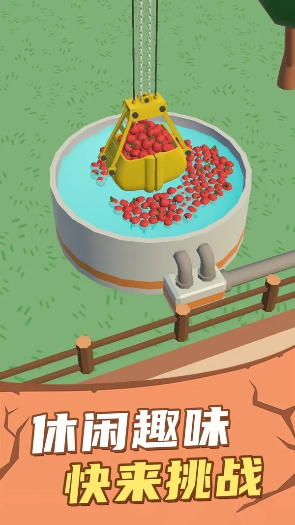 ط(ˮӪϷ)v1.0.3 Ѱͼ