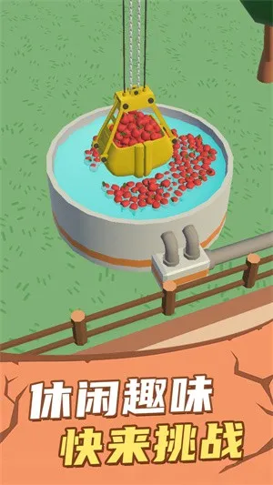 ط(ˮӪϷ)v1.0.3 Ѱͼ