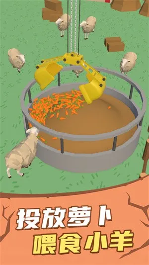 ط(ˮӪϷ)v1.0.3 Ѱͼ