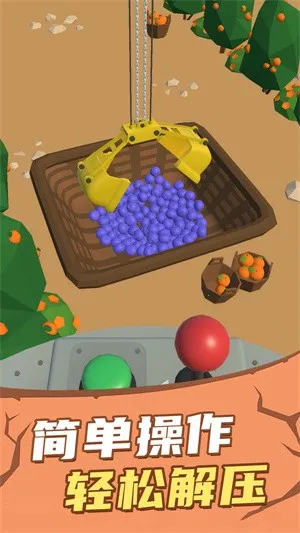 ط(ˮӪϷ)v1.0.3 Ѱͼ