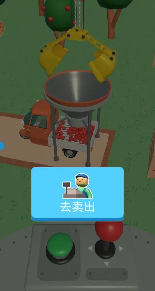 富翁特烦恼(水果经营游戏) 富翁特烦恼(水果经营游戏)