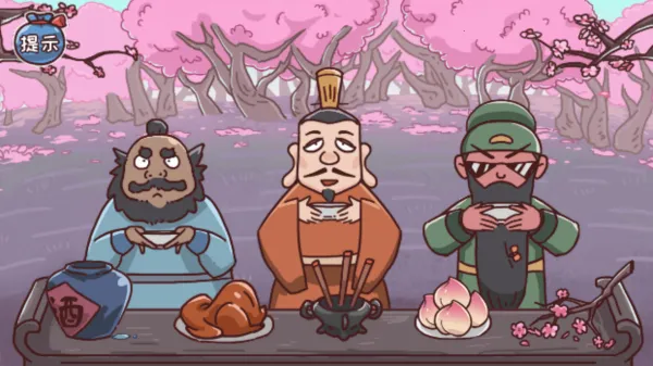 2025ٷ°汾v1.0 ٷͼ