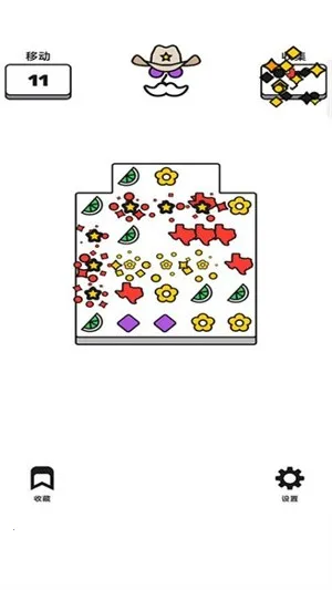 ʻָ(ʻϷ)v187.1.1 Ѱͼ