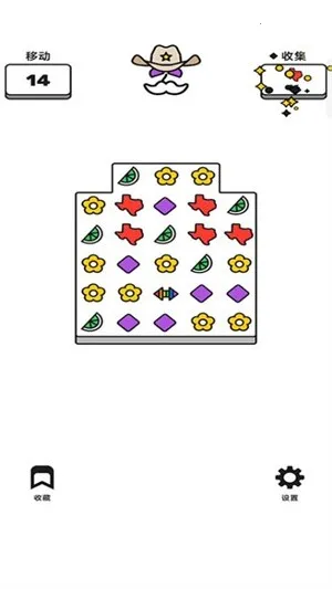 ʻָ(ʻϷ)v187.1.1 Ѱͼ