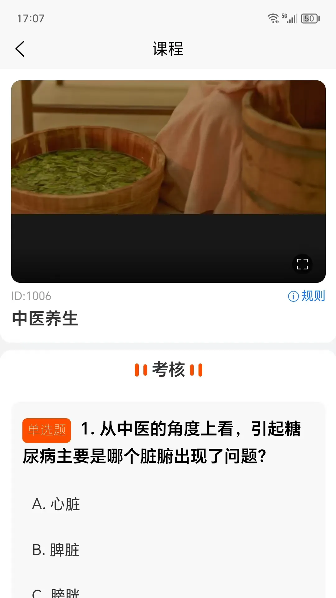 δ2025ذװv2.0.0 ֻͼ