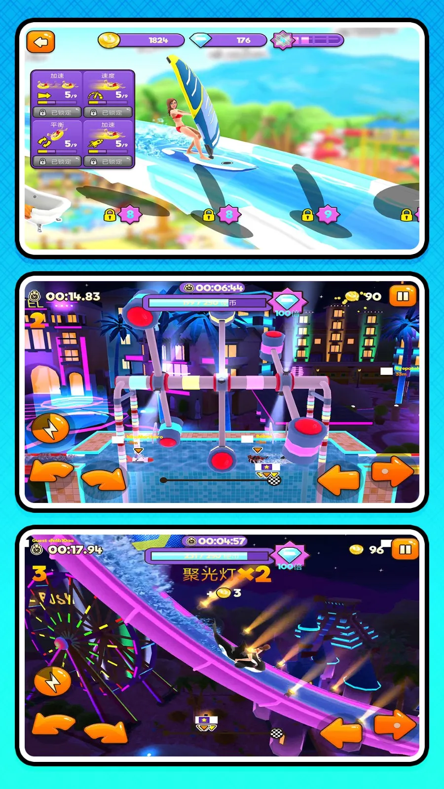 ǰ2025ذװv2.0.0 Ѱͼ