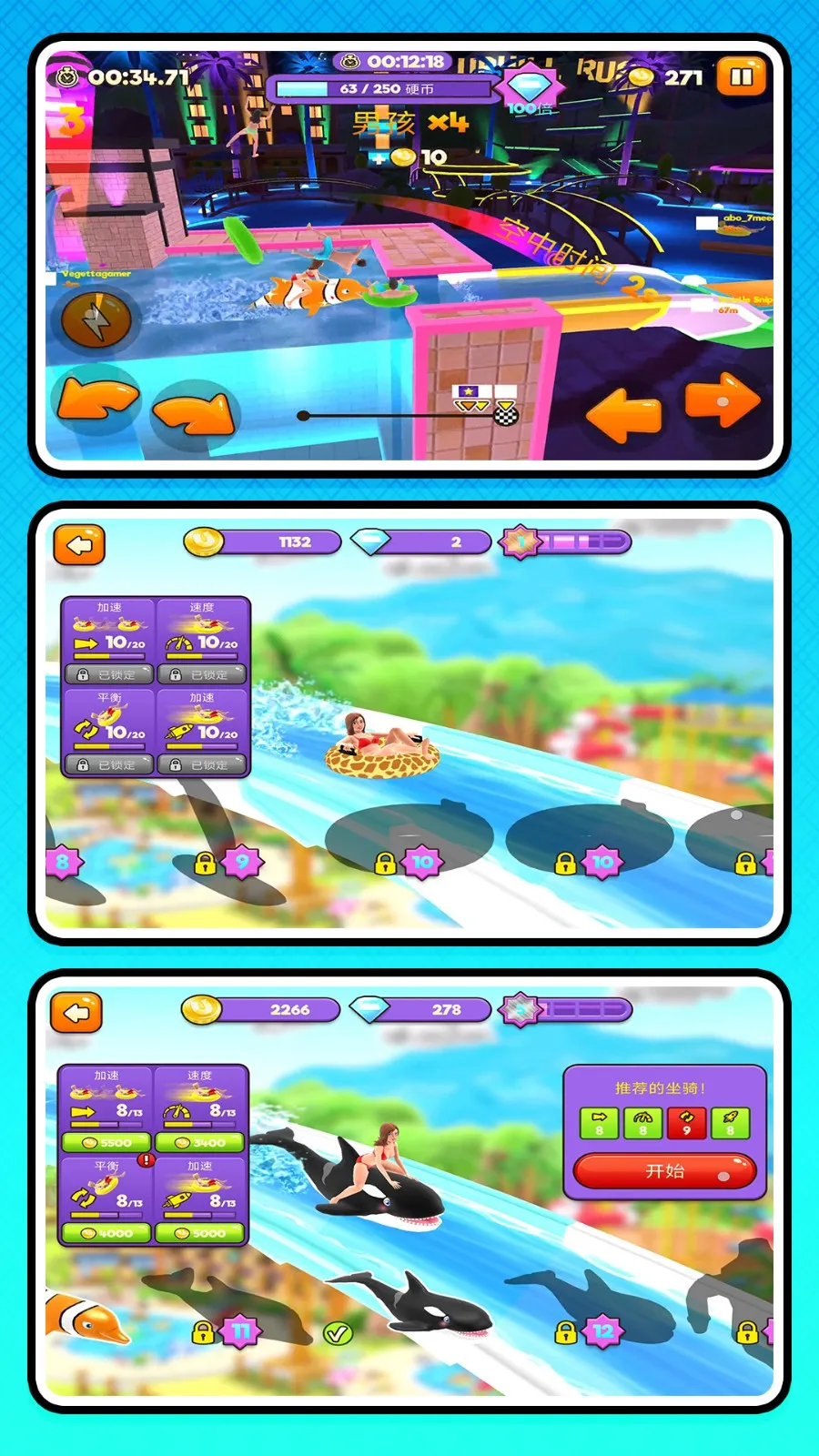 ǰ2025ذװv2.0.0 Ѱͼ