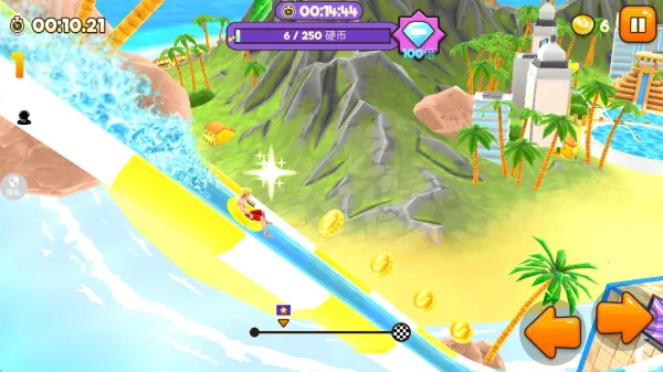 开心往前飞2025下载安装 开心往前飞2025下载安装