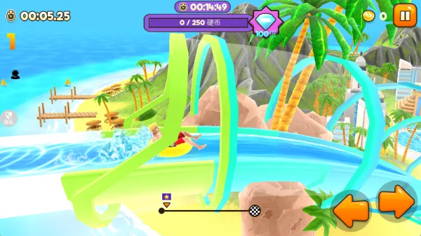 开心往前飞2025下载安装 开心往前飞2025下载安装