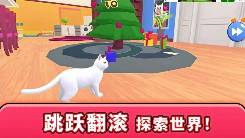 ״ð2025°汾v1.0.0 ׿ͼ