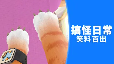 ״ð2025°汾v1.0.0 ׿ͼ