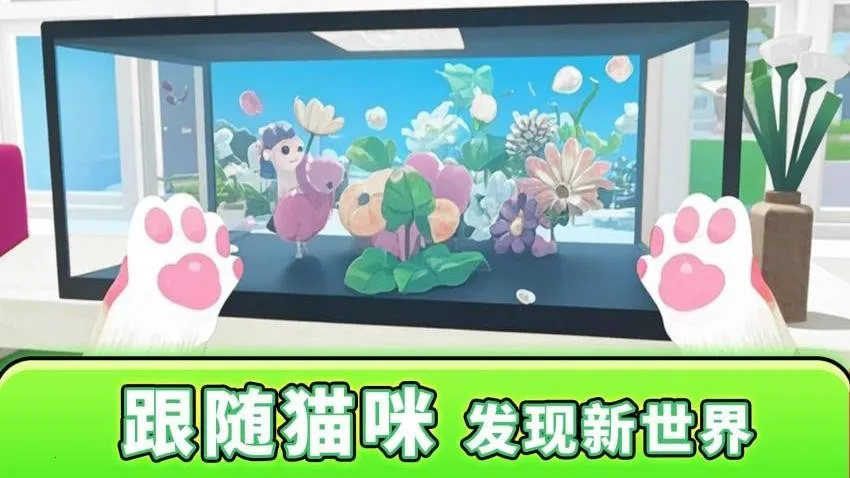 ״ð2025°汾v1.0.0 ׿ͼ