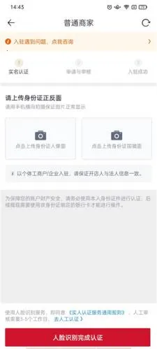 玩物得志安卓版手机版 玩物得志安卓版手机版