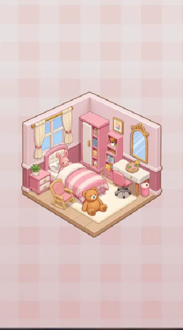 整洁小房间(收纳解谜游戏) 整洁小房间(收纳解谜游戏)