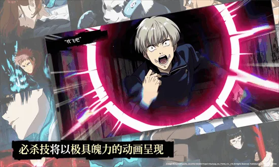 սӰҹ2025ٷv2.4.1 ٷͼ