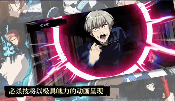 սӰҹ2025ٷv2.4.1 ٷͼ