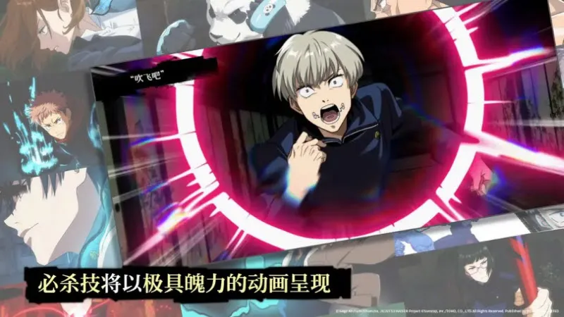 սӰҹ2025ٷv2.4.1 ٷͼ