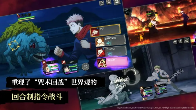 սӰҹ2025ٷv2.4.1 ٷͼ