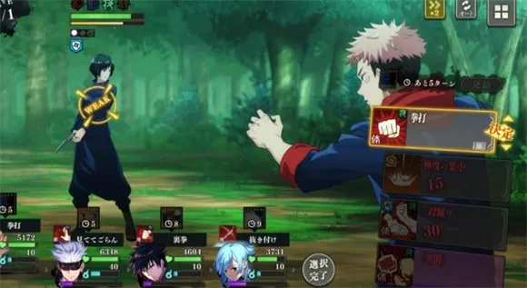 咒术回战幻影夜行2025官方正版 咒术回战幻影夜行2025官方正版